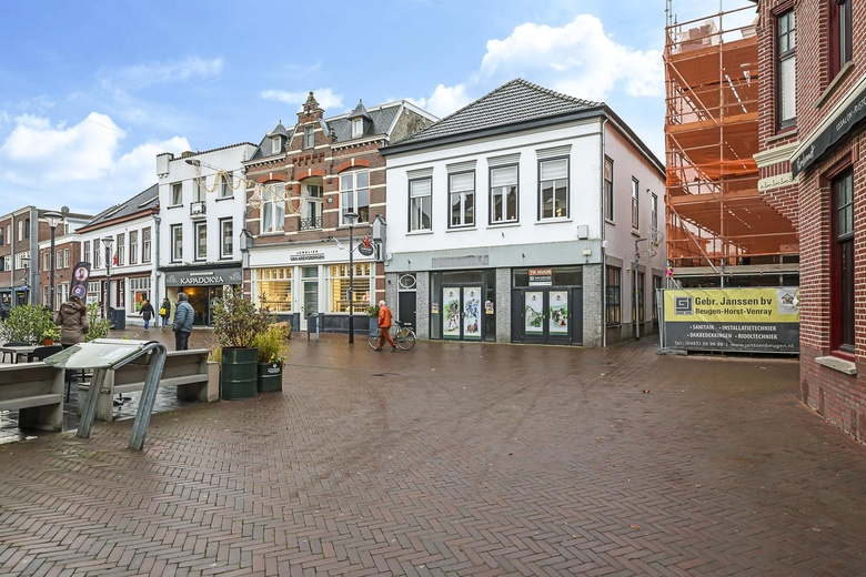 WinkelruimteaanSteenstraat 78<br/> inBoxmeer