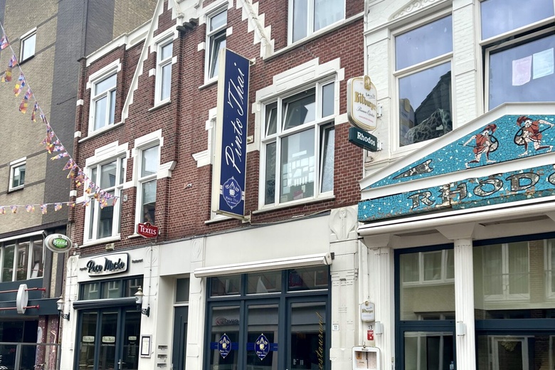 HorecaaanKorte Haaksbergerstraat 11<br/> inEnschede