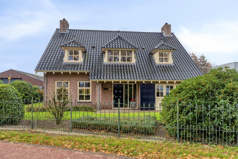 BedrijfsruimteaanHeesterseweg 27<br/> inGeffen