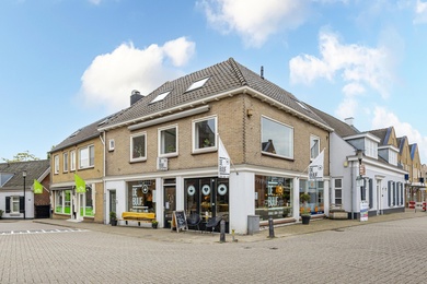 Winkelruimte te koop Giessenburg - Kerkweg 2