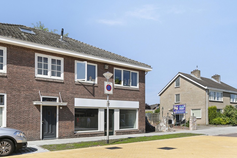WinkelruimteaanKerkstraat 3<br/> inEnschede