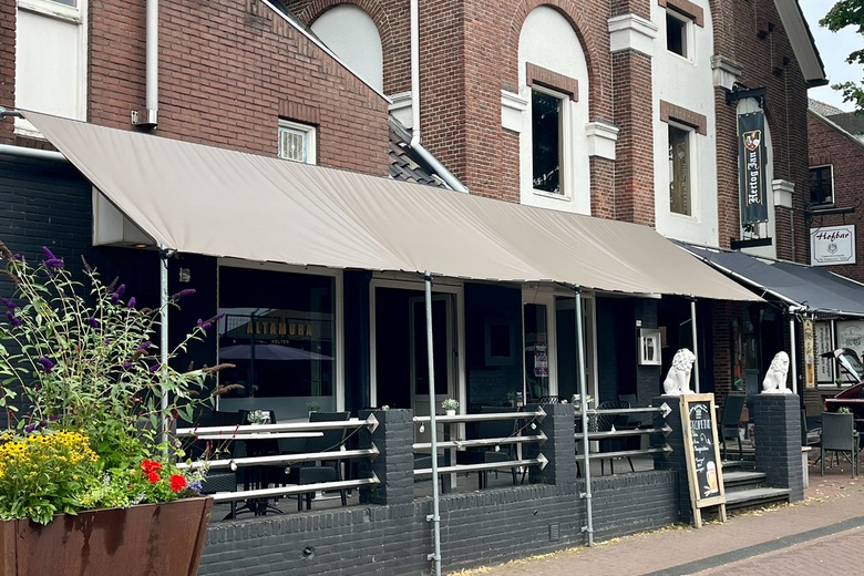 HorecaaanDorpsstraat 29<br/> inHolten
