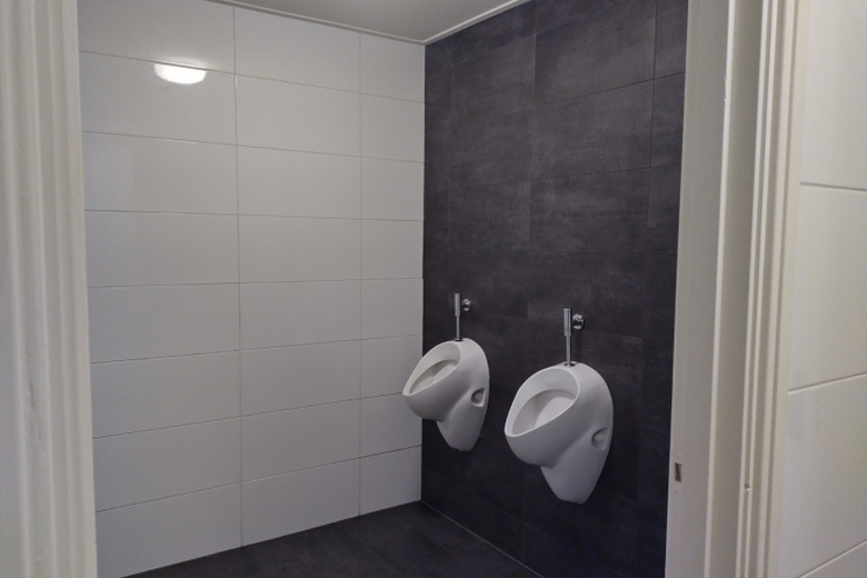 HorecaaanNoorderstraat 1<br/> inUlrum HorecaaanNoorderstraat 1<br/> inUlrum