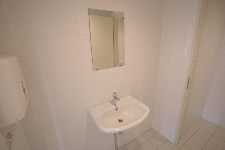 KantoorruimteaanBelder 43 a<br/> inRoosendaal KantoorruimteaanBelder 43 a<br/> inRoosendaal