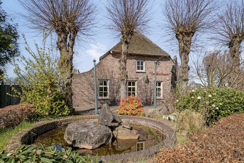 HorecaaanLendersgat 1<br/> inVorstenbosch