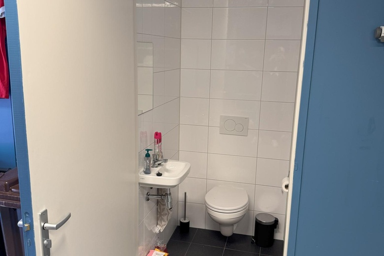 KantoorruimteaanIen Dalessingel 1<br/> inUtrecht KantoorruimteaanIen Dalessingel 1<br/> inUtrecht