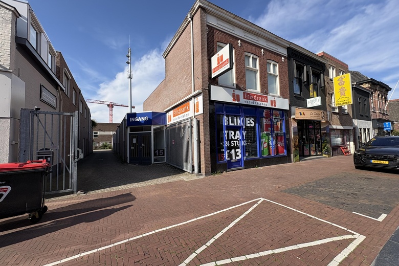 Winkelruimte Helmond - Marktstraat 15 - Foto 2