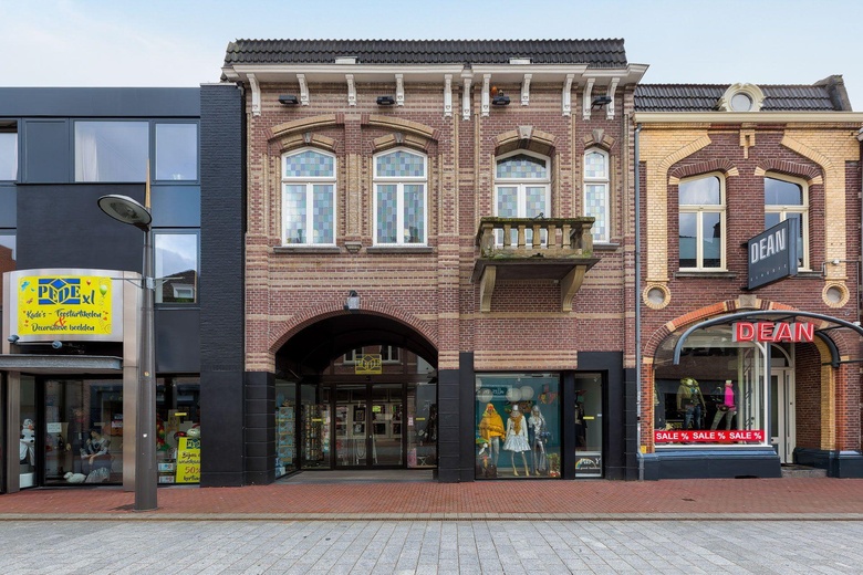 Bekijk foto 1 van Langstraat 35 Bekijk foto 1 van Langstraat 35