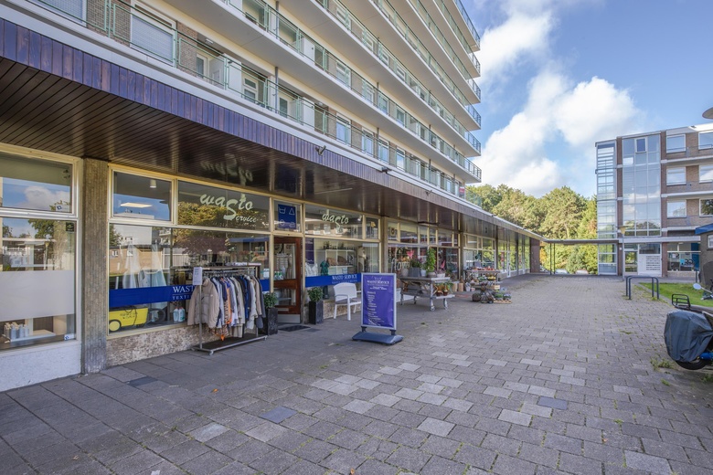 WinkelruimteaanOremusplein 7<br/> inArnhem