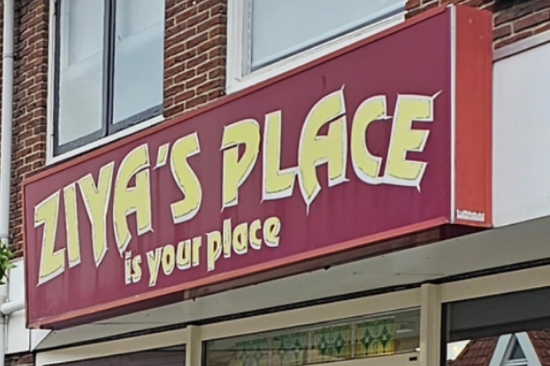 HorecaaanPatrimoniumlaan 34<br/> inVeenendaal