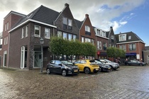 Bekijk foto 6 van Dorpsstraat 91 Bekijk foto 6 van Dorpsstraat 91