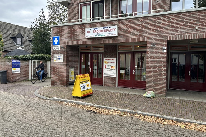 WinkelruimteaanOffermansstraat 4<br/> inLierop