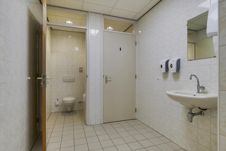 KantoorruimteaanDe Amert 712<br/> inVeghel