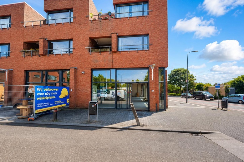 WinkelruimteaanHet Wielsem 7<br/> inDen Bosch
