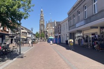 Bekijk foto 6 van Bovenste straat 2 A Bekijk foto 6 van Bovenste straat 2 A