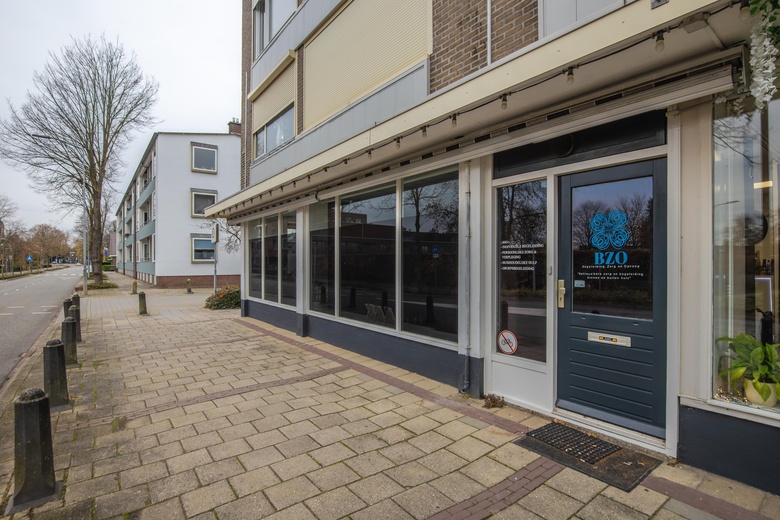 WinkelruimteaanKraakselaan 59<br/> inDoesburg