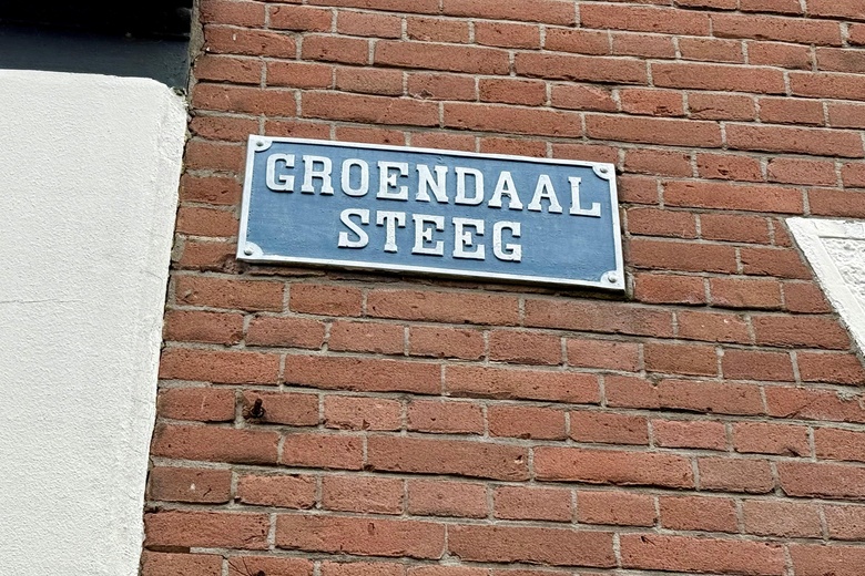 Winkelruimte Haarlem - Kleine Houtstraat 67 ZW - Foto 7