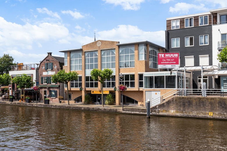 WinkelruimteaanPieter Doelmanstraat 14<br/> inAlphen aan den Rijn