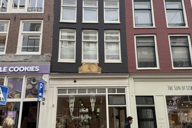 Winkelruimte Amsterdam - Haarlemmerdijk 33 - Foto 2