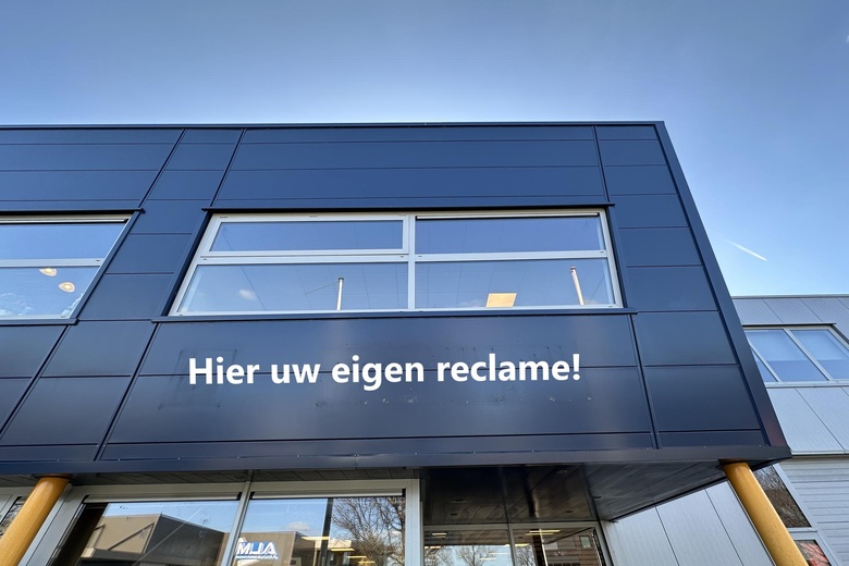 KantoorruimteaanTransportstraat 6<br/> inGiessen KantoorruimteaanTransportstraat 6<br/> inGiessen
