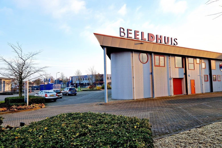 BedrijfsruimteaanNobelweg 12<br/> inGoes BedrijfsruimteaanNobelweg 12<br/> inGoes