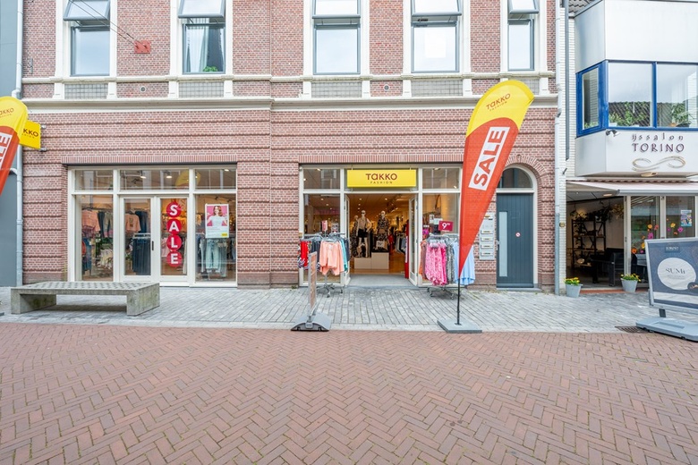 WinkelruimteaanVoorstraat 91<br/> inWoerden