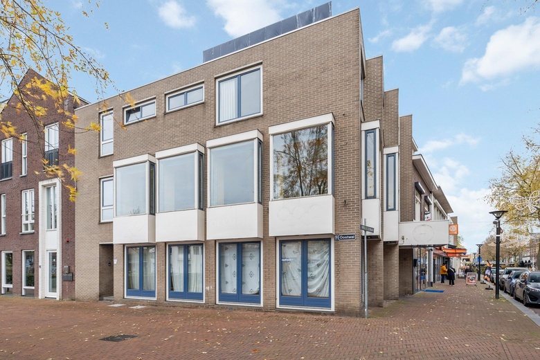 HorecaaanHooghuisstraat 15<br/> inOss