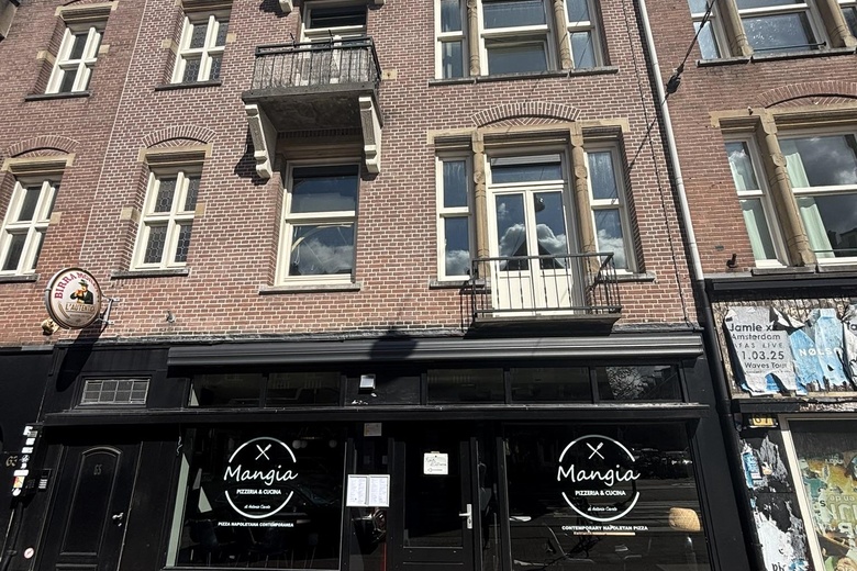 Winkelruimte Amsterdam - Amstelveenseweg 65 H - Foto 3