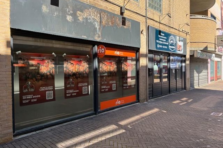 WinkelruimteaanPoststraat 13 - 15<br/> inLelystad