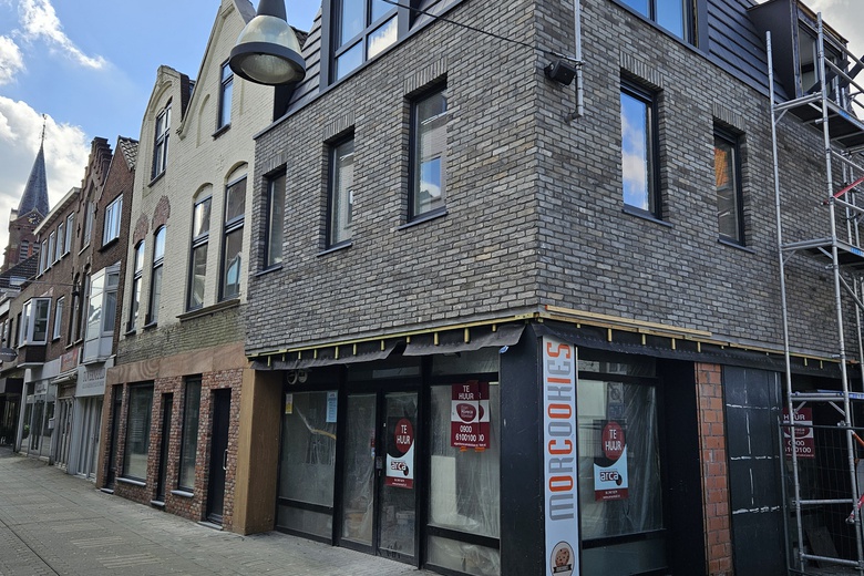 HorecaaanNoordstraat 86<br/> inTerneuzen