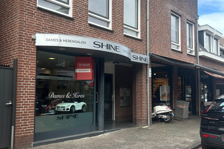 Winkelruimte Heemstede - Raadhuisstraat 77 - Foto 3