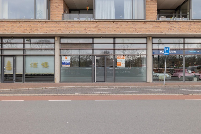 WinkelruimteaanOmmevoort 4<br/> inOegstgeest