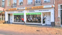 Winkelruimte te huur Amsterdam - Overtoom 341 4