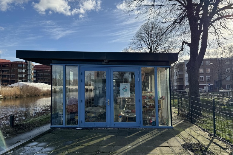 Horeca Den Haag - Trekweg 121 - Foto 14