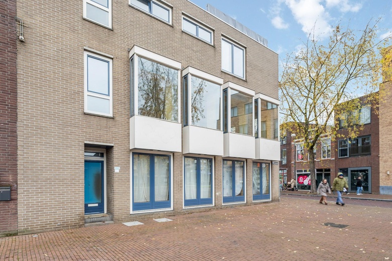 HorecaaanHooghuisstraat 15<br/> inOss