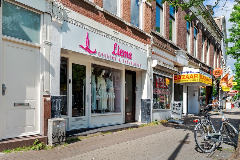 Winkelruimte Rotterdam - Zwart Janstraat 88 A - Foto 3