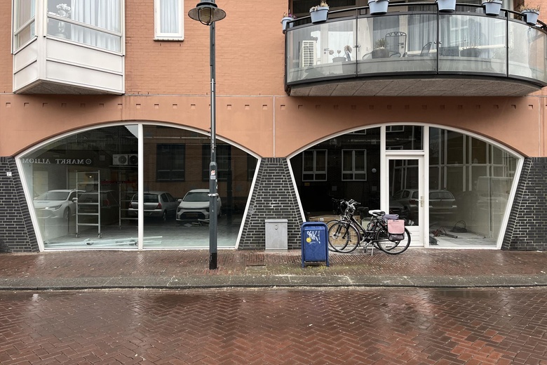 KantoorruimteaanVlas en Graan 2 B<br/> inVeghel KantoorruimteaanVlas en Graan 2 B<br/> inVeghel