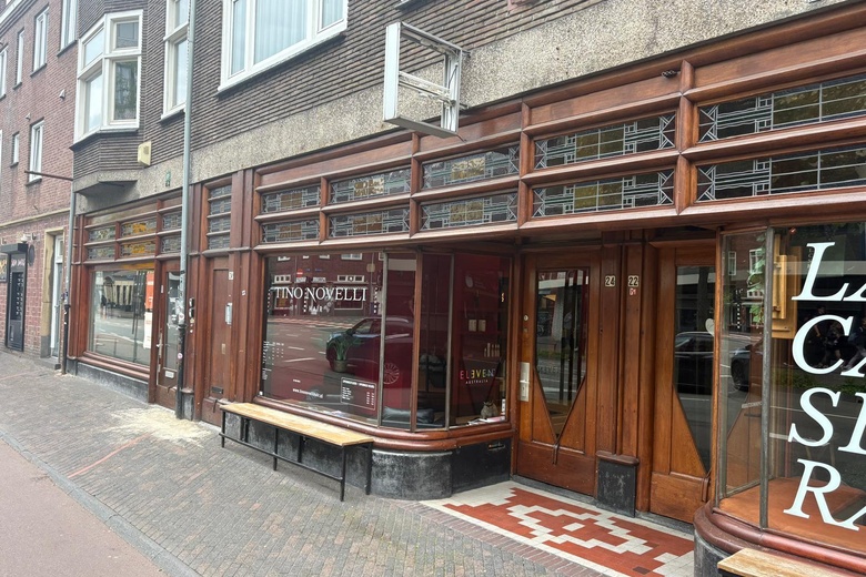 WinkelruimteaanKeizersgracht 24<br/> inEindhoven