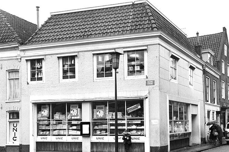 WinkelruimteaanSlijkstraat 37<br/> inWeesp WinkelruimteaanSlijkstraat 37<br/> inWeesp
