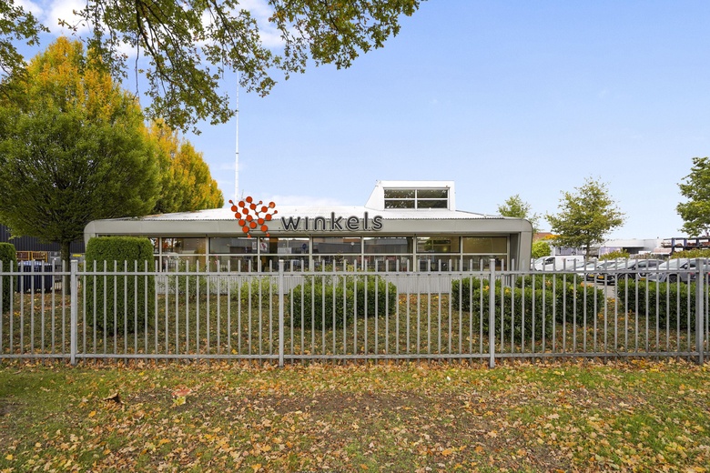 KantoorruimteaanEuregioweg 255<br/> inEnschede