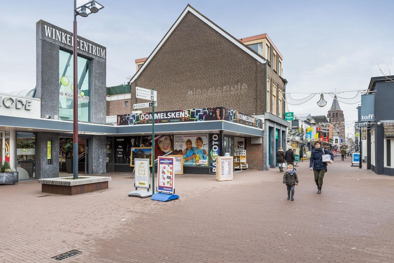 Winkelruimteaande Kloostertuin 15 A<br/> inBoxmeer
