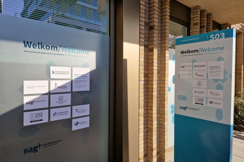 BedrijfsruimteaanEef Kamerbeekstraat 503<br/> inAmsterdam