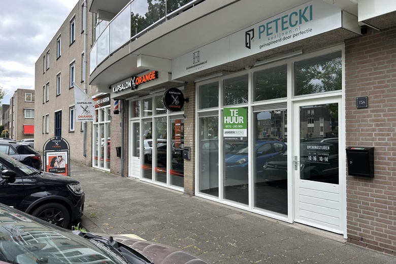 Winkelruimte Alphen aan den Rijn - Koningshof 73 A - Foto 9