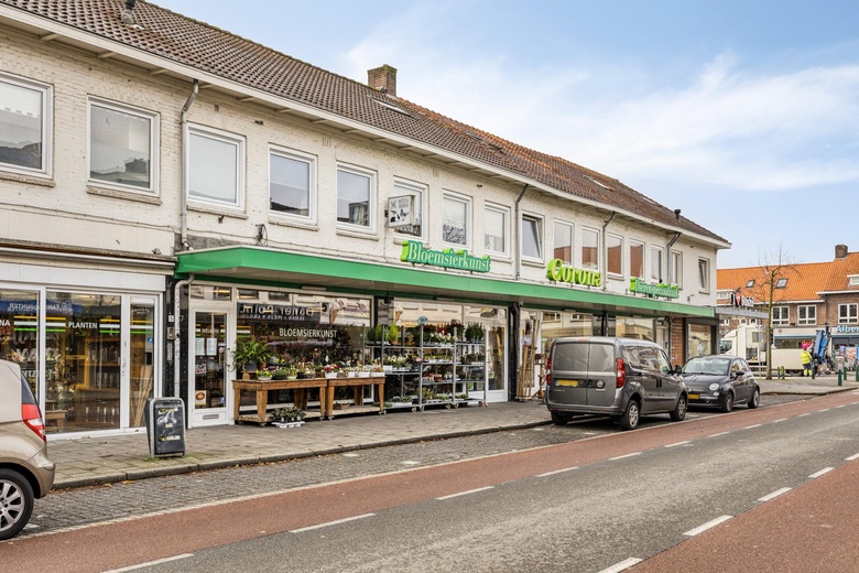 WinkelruimteaanWinkelstraat 5 - 11<br/> inEindhoven