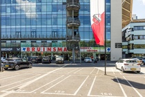 Kantoorruimte Utrecht - Herculesplein 221 - Foto 1