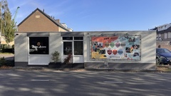 Kantoorruimte te koop Nuenen - Hoge Brake 5
