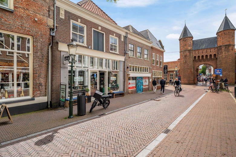 WinkelruimteaanKamp 5<br/> inAmersfoort