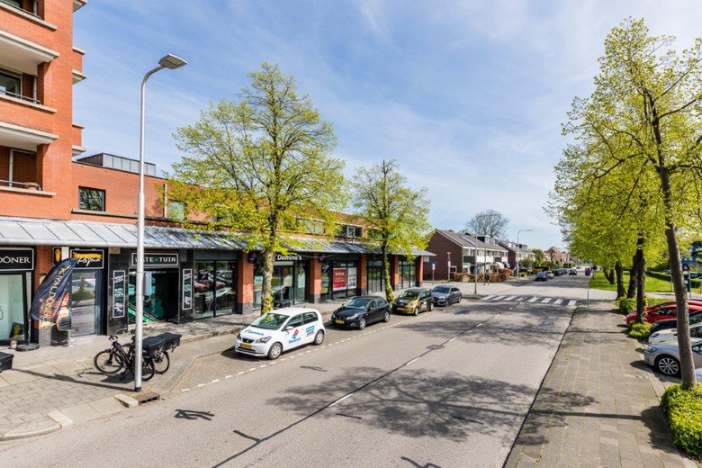HorecaaanWinkelcentrum De Schoof 230<br/> inHendrik-Ido-Ambacht