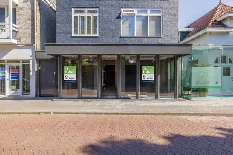 Bekijk foto 1 van de Kempenaerstraat 3 Bekijk foto 1 van de Kempenaerstraat 3