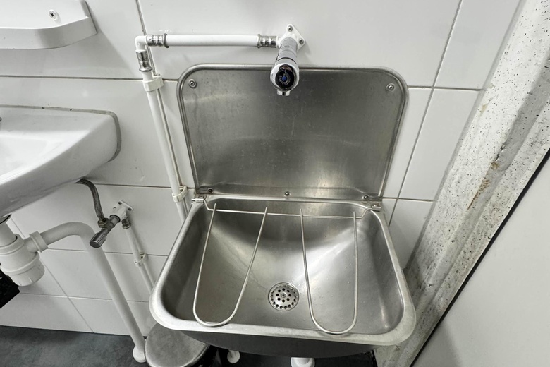 BedrijfsruimteaanVrijewade 40 42<br/> inNieuwegein